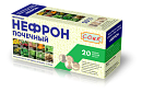 Фиточай "Нефрон" Почечный 20 ф-п по 1.5г