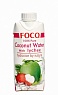 Кокосовая вода с соком личи "Foco" 330 мл Tetra Pak 100% натуральный напиток, без сахара