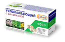 Чайный напиток "Фитобар № 44" Фиточай успокаивающий 20 ф/п по 1,5 г