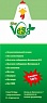 The Vegg   Продается смесь для замены яичного желтка животного происхождения на 100% растительной основе