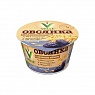 Овсянка Velle с цельным зерном чернослив, 180г