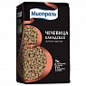 Чечевица Мистраль канадская зеленая крупная, 450г