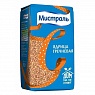 Гречка Мистраль ядрица, 900г