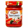 Лютивка Олинеза, 265г