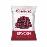 Овощи сушеные. Свёкла. брусок