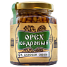 Ядро кедрового ореха в сосновом сиропе Ядро кедрового ореха в сосновом сиропе