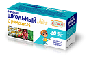 Фиточай "Школьный-2 с ромашкой" 20ф-п по 1,5г. 