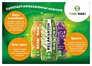 Функциональные напитки направленного действия FutureDrinks