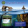 Биопаста из Ламинарии "Вкусный Сахалин"