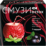 "Смузи СК" "Detox" - мята, клубника, чёрная смородина и яблоко