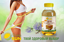 Сироп Цикория