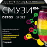 "Смузи СК" "Detox" Sport - с малиной и чёрной смородиной