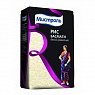 Рис Мистраль Басмати белый ароматный, 500г