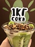 1 кг сока
