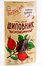Очищенная мякоть высоковитаминного шиповника