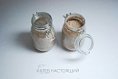 Закваска вечная