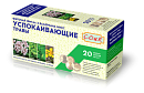  Фиточай "Фитал 3 Валериана-микс" Успокоительный 20 ф-п по 1.5г