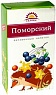 Витаминный напиток "Поморский" фиточай