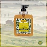 Восстанавливающий шампунь Idea Toscana 500 ml Восстанавливающий шампунь Idea Toscana 500 ml