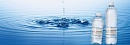 Живая родниковая вода. Финляндия