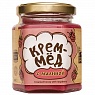 Крем-мед с малиной (Сибирский Знахарь) Крем-мед с малиной (Сибирский Знахарь)