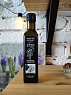Масло виноградных косточек нерафинированное, 1- й холодный отжим, с ароматом Чеснока 250 мл.