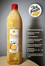 Апельсиновый сок прямого отжима, замороженный. "Айс фреш".