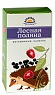 Витаминный напиток "Лесная поляна" фиточай