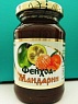 Джемы мандарин, фейхоа, инжир, слива, мандарин + фейхоа производства Грузия. Джемы мандарин, фейхоа, инжир, слива, мандарин + фейхоа производства Грузия.