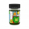Иммунные шоты GreenShots Immune Booster, 60мл