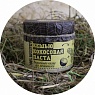 Кешью-Кокосовая паста