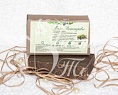Мыло hand made "Разнотравье"