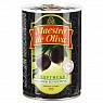  Маслины Maestro de Oliva супергигант без косточки, 425г