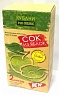 Кубанский сок яблочный прямого отжима