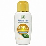 Крем солнцезащитный SPF-15 максимально натуральный состав!