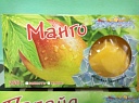 Манго мякоть свежемороженое Манго мякоть свежемороженое