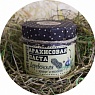 Арахисовая паста "Деревенская"
