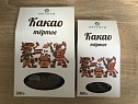 Какао тертое 100г и/или 200г