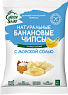 Натуральные банановые чипсы, слабосоленые с морской солью