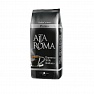 Кофе в зернах Alta Roma Platino 1 кг Кофе в зернах Alta Roma Platino 1 кг