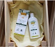 Очищающее молочко для снятия макияжа Idea Toscana 200 ml Очищающее молочко для снятия макияжа Idea Toscana 200 ml