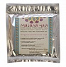 Масала чай (набор специй 9 специй) Масала чай (набор специй 9 специй)