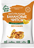 Натуральные банановые чипсы, естественно сладкие без сахара