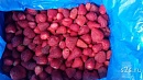 Клубника замороженная Клубника замороженная