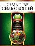 Специи, приправы, пряности Специи, приправы, пряности
