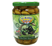 Оливки зеленые Al Rabih (Lebanon)