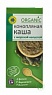 Продаем оптом и в розницу крупы, каши, гранолу, макароны, полуфабрикаты (супы, котлеты и т.д.)