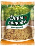 Изюм золотой (виноград сушеный)