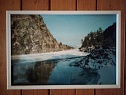 Фотокартина "Freshness" Altai, Russia