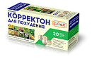 Фиточай "Корректон" Для похудения 20 ф-п по 1.5г
